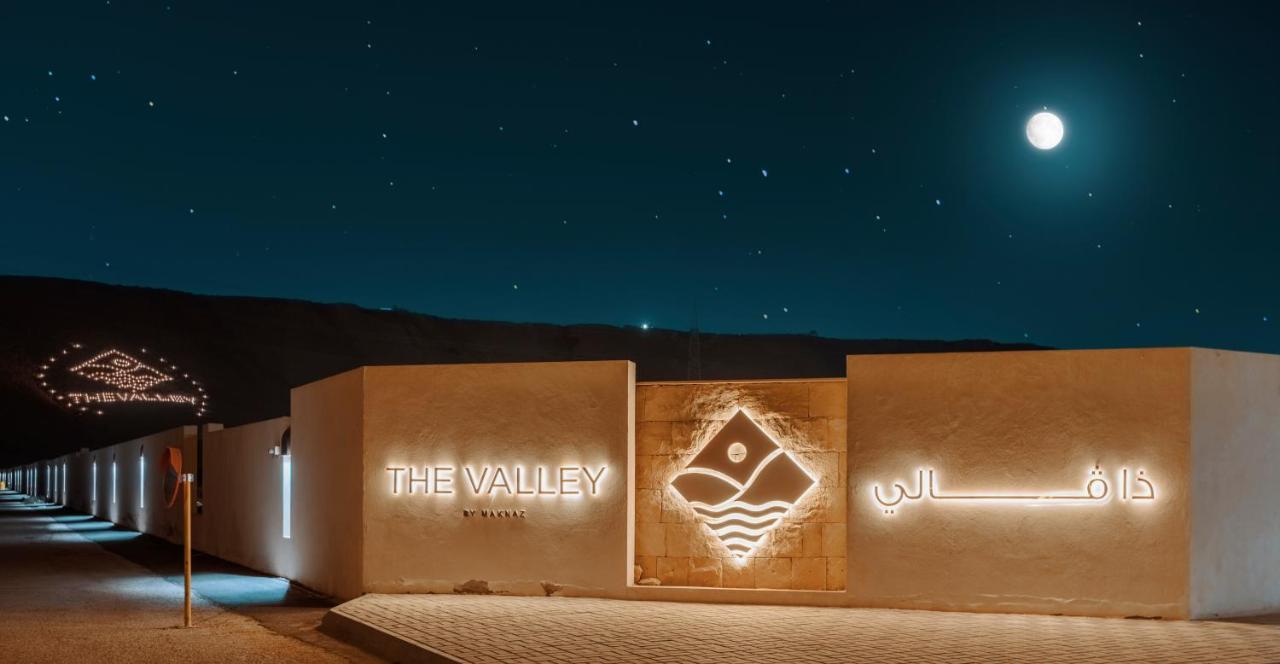 The Valley Resort Riade Exterior foto